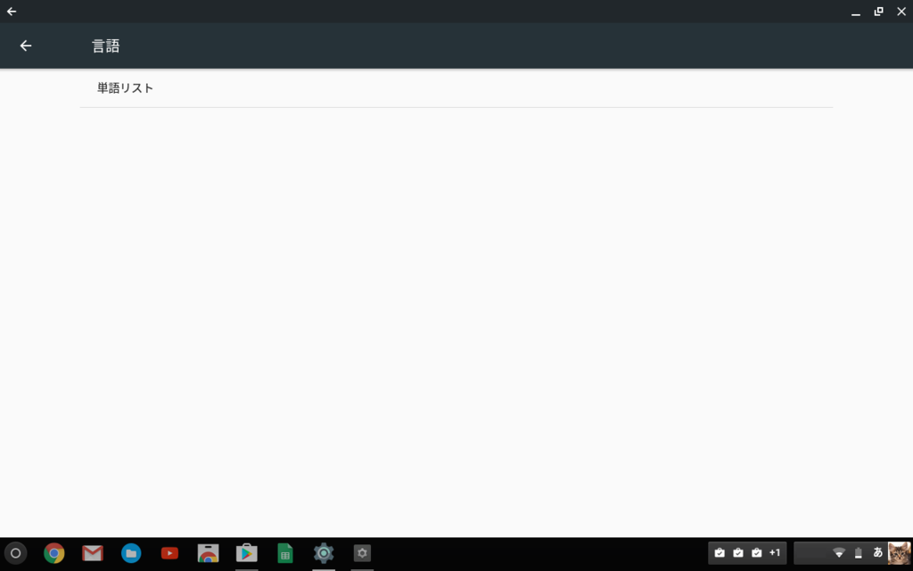 f:id:ahiru8usagi:20170215123253p:plain f:id:ahiru8usagi:20170215123253p:plain