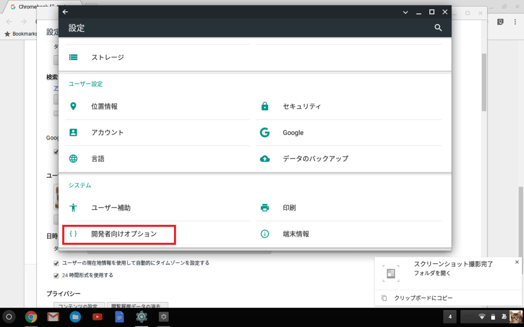 f:id:ahiru8usagi:20170215123343p:plain f:id:ahiru8usagi:20170215123343p:plain