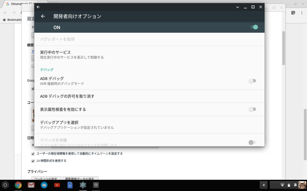 f:id:ahiru8usagi:20170215123400p:plain f:id:ahiru8usagi:20170215123400p:plain