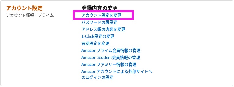 f:id:ahiru8usagi:20170222032653j:plain f:id:ahiru8usagi:20170222032653j:plain