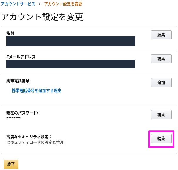 f:id:ahiru8usagi:20170222032717j:plain f:id:ahiru8usagi:20170222032717j:plain