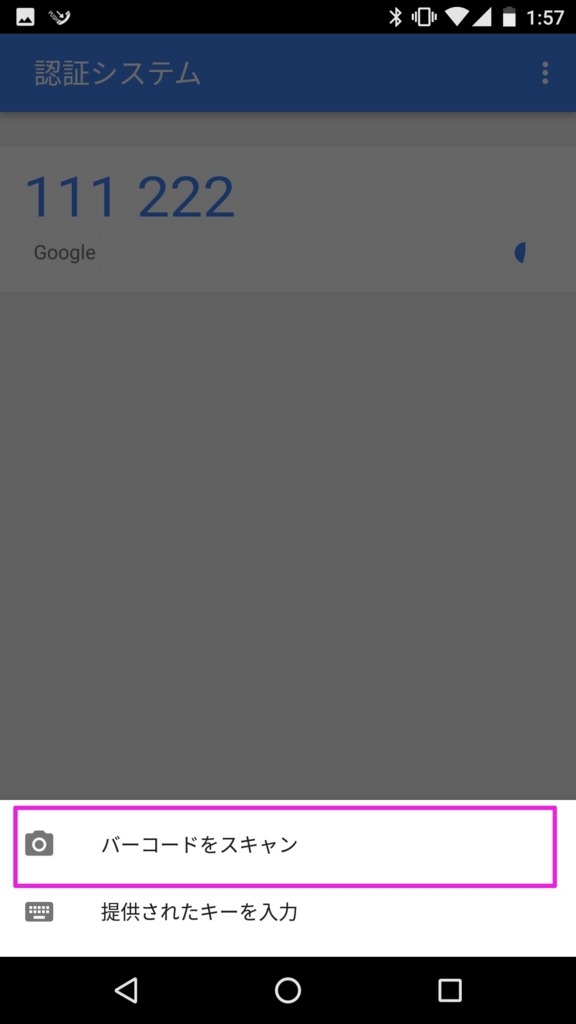 f:id:ahiru8usagi:20170222032941j:plain f:id:ahiru8usagi:20170222032941j:plain