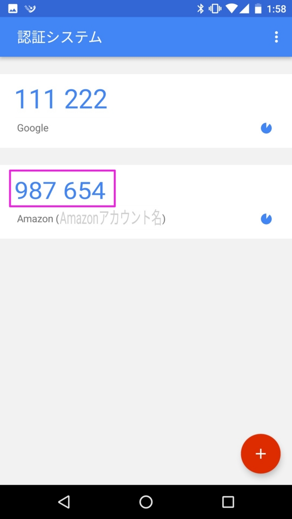 f:id:ahiru8usagi:20170222033003j:plain f:id:ahiru8usagi:20170222033003j:plain