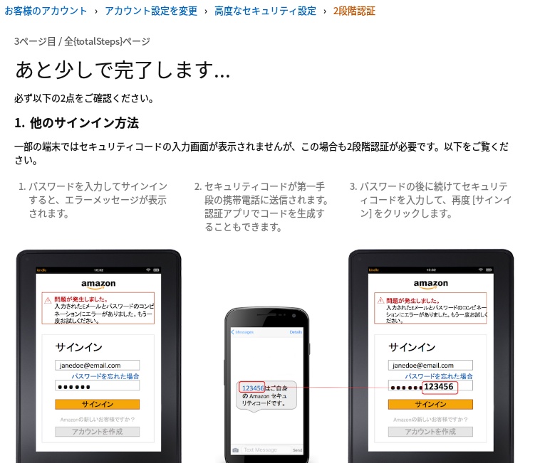 f:id:ahiru8usagi:20170222033050j:plain f:id:ahiru8usagi:20170222033050j:plain