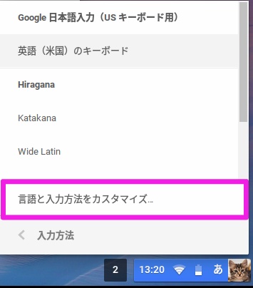 f:id:ahiru8usagi:20170226135554j:plain f:id:ahiru8usagi:20170226135554j:plain