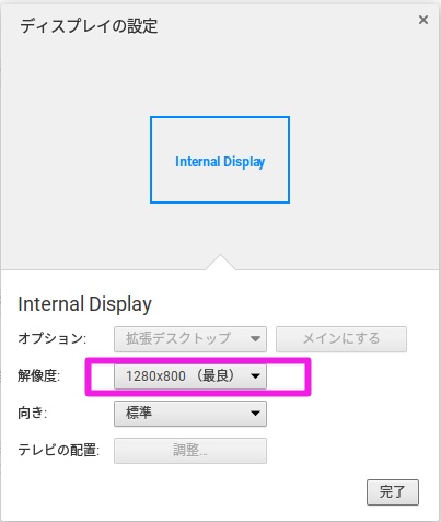 f:id:ahiru8usagi:20170226135648j:plain f:id:ahiru8usagi:20170226135648j:plain