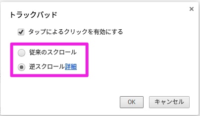 f:id:ahiru8usagi:20170226135719j:plain f:id:ahiru8usagi:20170226135719j:plain