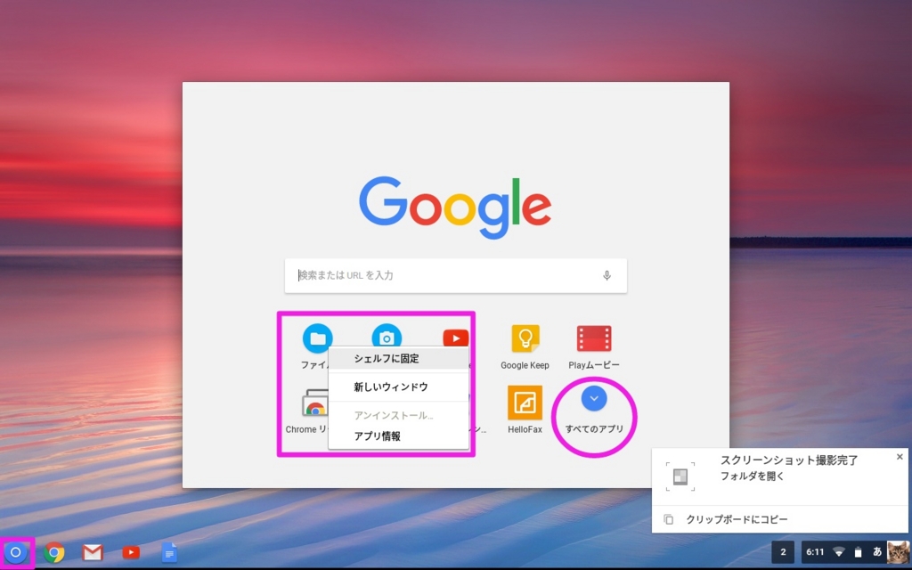 f:id:ahiru8usagi:20170226135758j:plain f:id:ahiru8usagi:20170226135758j:plain