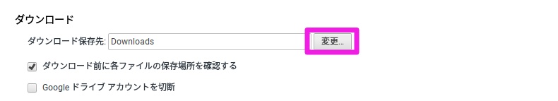 f:id:ahiru8usagi:20170226135927j:plain f:id:ahiru8usagi:20170226135927j:plain