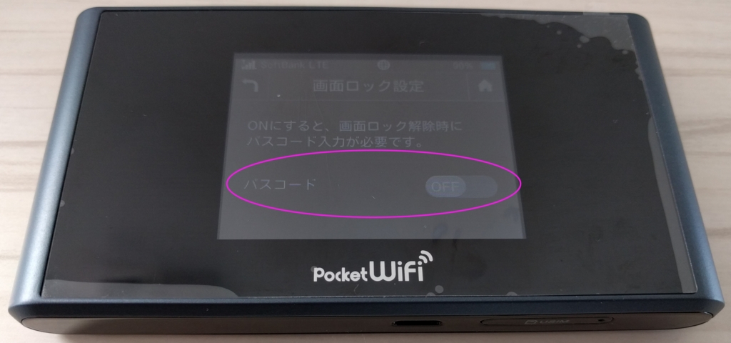 f:id:ahiru8usagi:20170301201118j:plain f:id:ahiru8usagi:20170301201118j:plain
