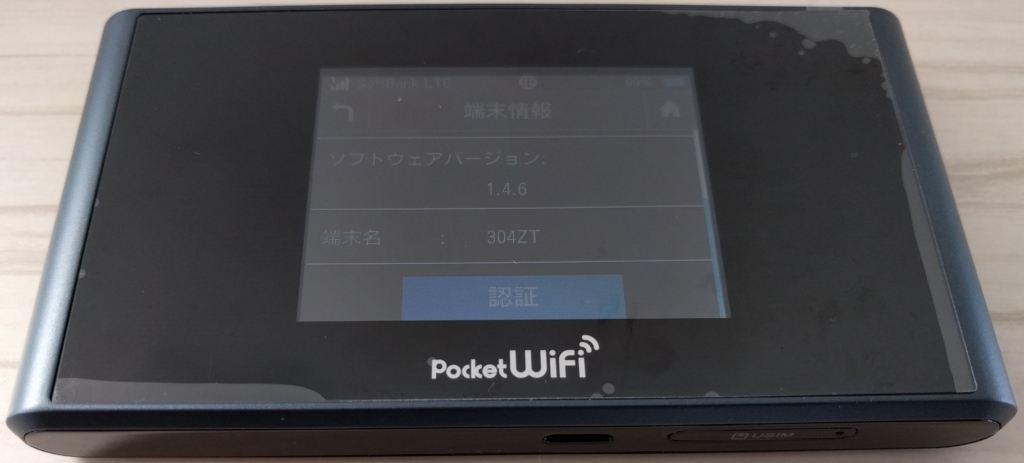 f:id:ahiru8usagi:20170301201227j:plain f:id:ahiru8usagi:20170301201227j:plain