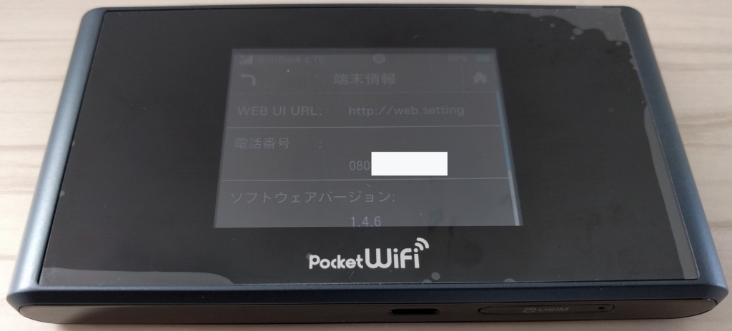 f:id:ahiru8usagi:20170301201602j:plain f:id:ahiru8usagi:20170301201602j:plain