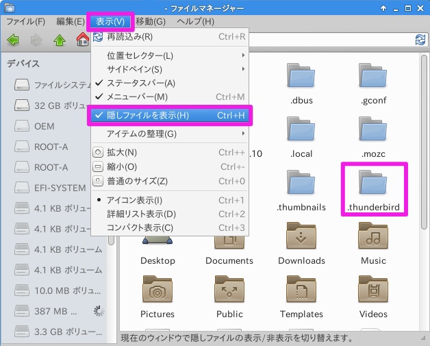 f:id:ahiru8usagi:20170323153009j:plain f:id:ahiru8usagi:20170323153009j:plain