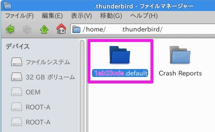 f:id:ahiru8usagi:20170323153905j:plain f:id:ahiru8usagi:20170323153905j:plain