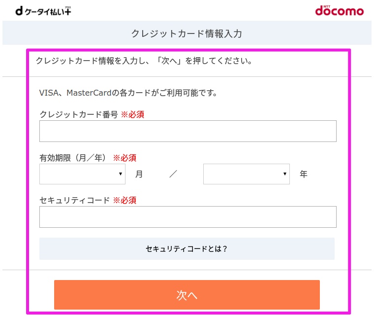 f:id:ahiru8usagi:20170329115428j:plain f:id:ahiru8usagi:20170329115428j:plain