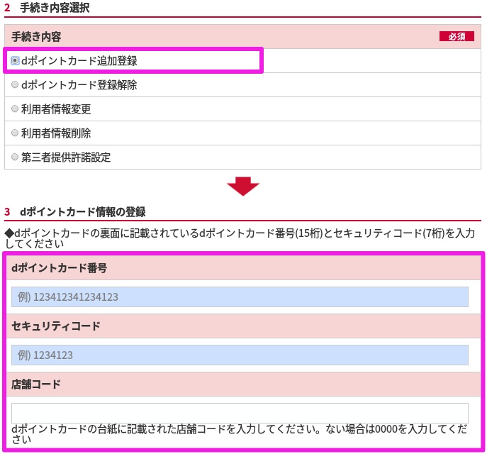 f:id:ahiru8usagi:20170329132317j:plain f:id:ahiru8usagi:20170329132317j:plain
