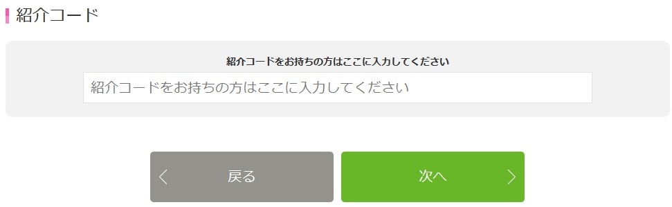 f:id:ahiru8usagi:20170409162138j:plain
