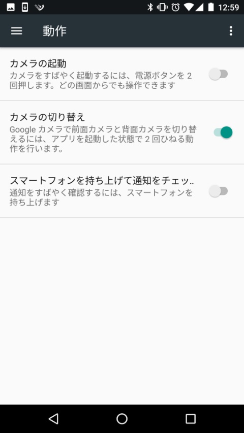 f:id:ahiru8usagi:20170415030614j:plain
