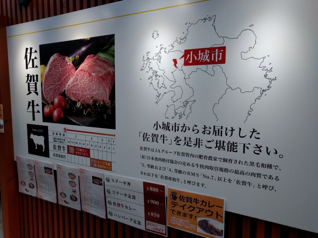 f:id:ahiru8usagi:20170425173444j:plain