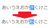 f:id:ahiru8usagi:20170428191317p:plain f:id:ahiru8usagi:20170428191317p:plain
