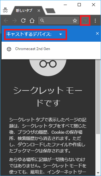 f:id:ahiru8usagi:20170505195232p:plain f:id:ahiru8usagi:20170505195232p:plain