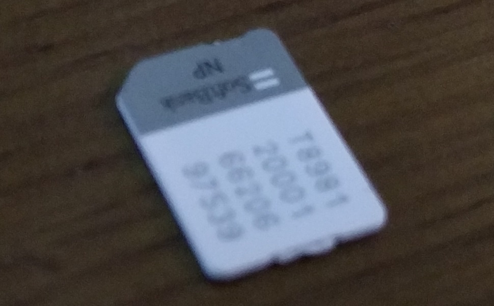 f:id:ahiru8usagi:20170607194045j:plain