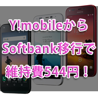 f:id:ahiru8usagi:20170704082454j:plain f:id:ahiru8usagi:20170704082454j:plain