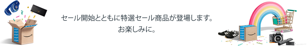 f:id:ahiru8usagi:20170710111707p:plain f:id:ahiru8usagi:20170710111707p:plain