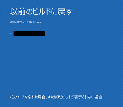 f:id:ahiru8usagi:20170716221211p:plain f:id:ahiru8usagi:20170716221211p:plain
