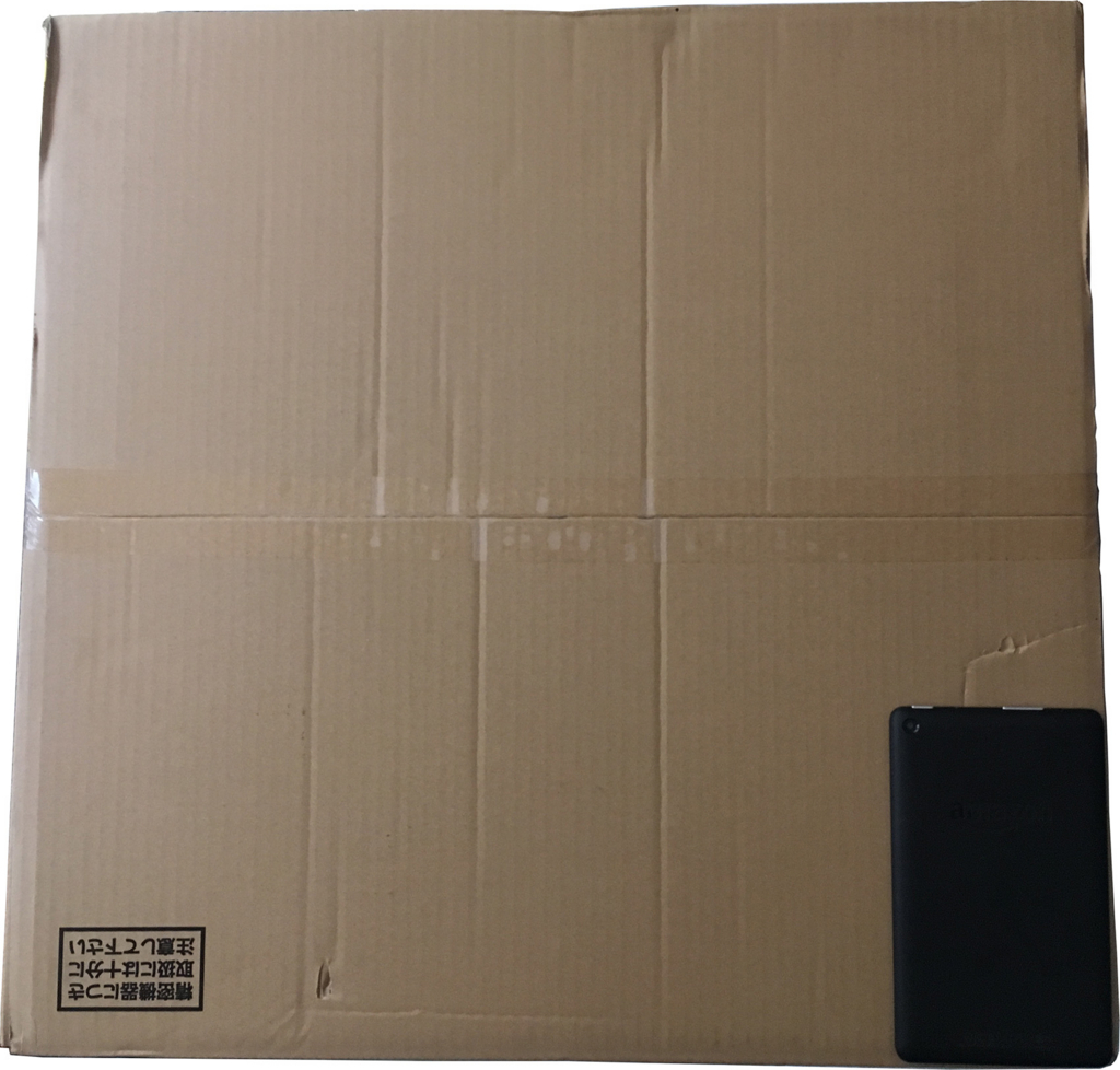 f:id:ahiru8usagi:20170719203540j:plain f:id:ahiru8usagi:20170719203540j:plain