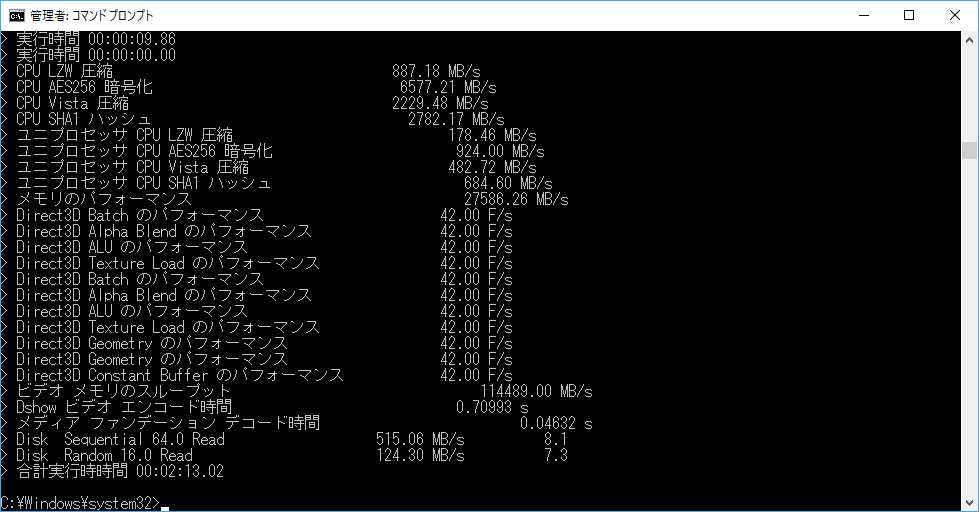 f:id:ahiru8usagi:20170719203743p:plain f:id:ahiru8usagi:20170719203743p:plain