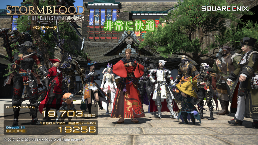 f:id:ahiru8usagi:20170719204133p:plain f:id:ahiru8usagi:20170719204133p:plain