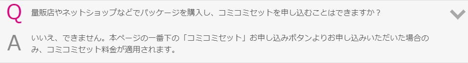 f:id:ahiru8usagi:20170825185842p:plain f:id:ahiru8usagi:20170825185842p:plain