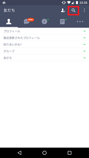f:id:ahiru8usagi:20170830012031p:plain