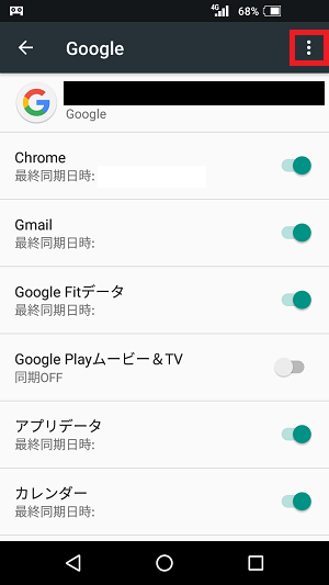 f:id:ahiru8usagi:20170905180059p:plain f:id:ahiru8usagi:20170905180059p:plain