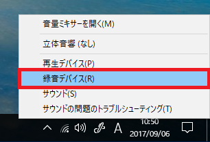 f:id:ahiru8usagi:20170906113801p:plain f:id:ahiru8usagi:20170906113801p:plain
