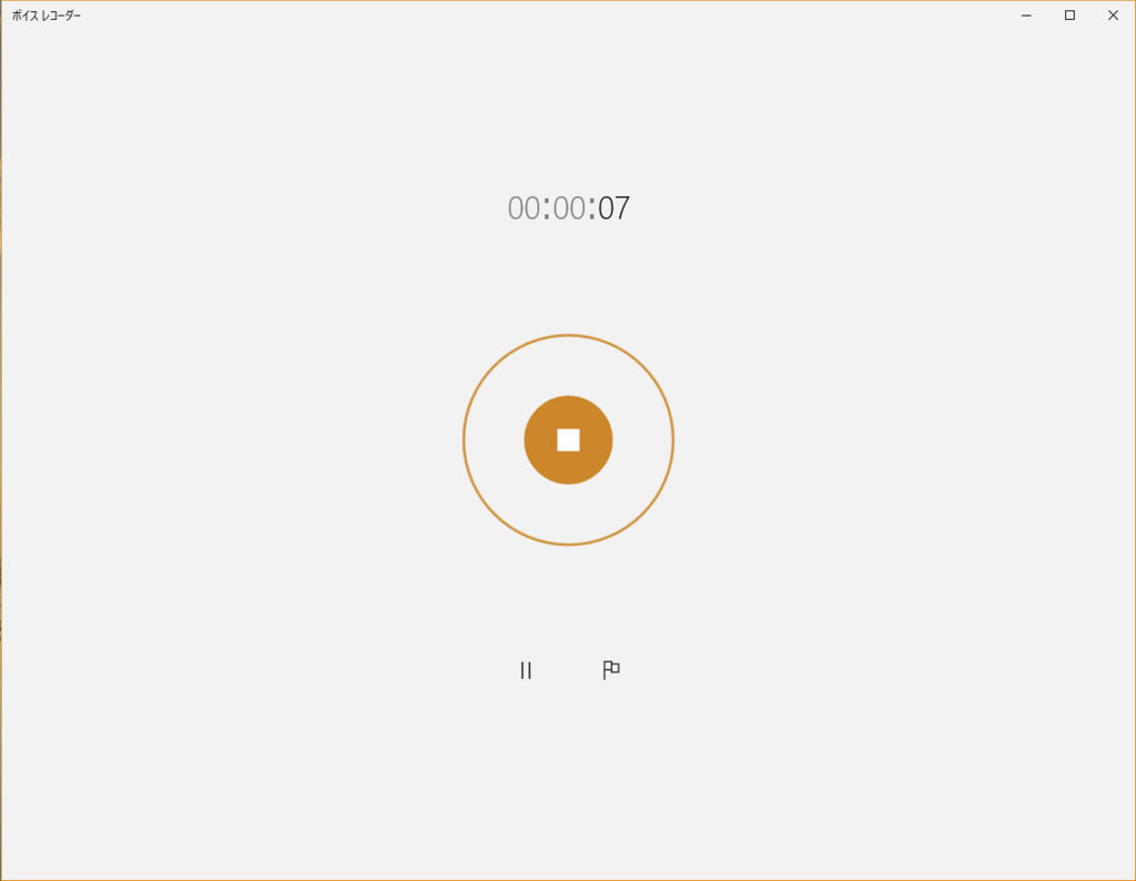 f:id:ahiru8usagi:20170906113934p:plain f:id:ahiru8usagi:20170906113934p:plain