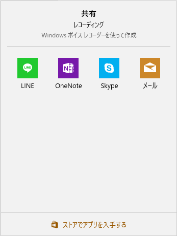 f:id:ahiru8usagi:20170906114057p:plain f:id:ahiru8usagi:20170906114057p:plain
