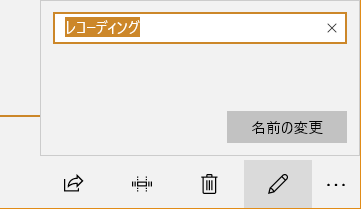 f:id:ahiru8usagi:20170906114326p:plain f:id:ahiru8usagi:20170906114326p:plain