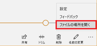 f:id:ahiru8usagi:20170906114356p:plain f:id:ahiru8usagi:20170906114356p:plain