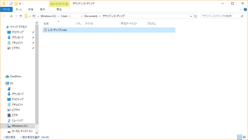 f:id:ahiru8usagi:20170906114420p:plain f:id:ahiru8usagi:20170906114420p:plain