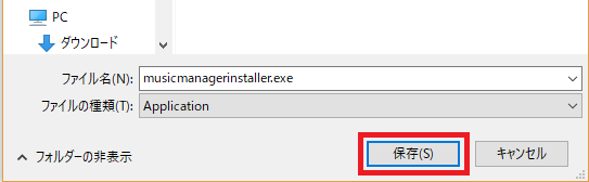 f:id:ahiru8usagi:20170907142703p:plain f:id:ahiru8usagi:20170907142703p:plain