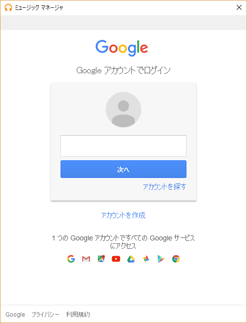 f:id:ahiru8usagi:20170907142736p:plain f:id:ahiru8usagi:20170907142736p:plain