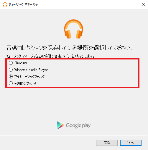 f:id:ahiru8usagi:20170907142747p:plain f:id:ahiru8usagi:20170907142747p:plain