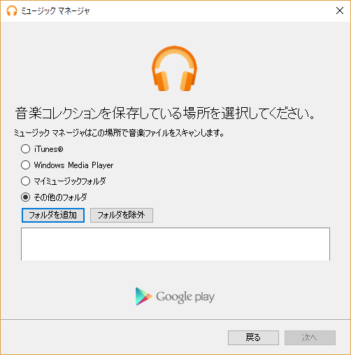 f:id:ahiru8usagi:20170907142803p:plain f:id:ahiru8usagi:20170907142803p:plain
