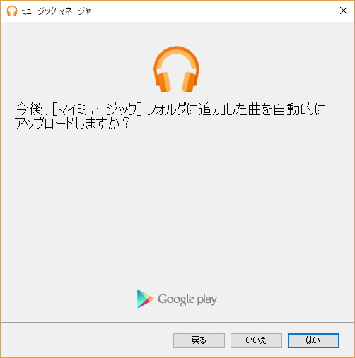 f:id:ahiru8usagi:20170907142827p:plain f:id:ahiru8usagi:20170907142827p:plain