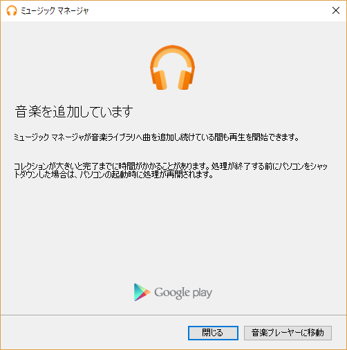 f:id:ahiru8usagi:20170907142900p:plain f:id:ahiru8usagi:20170907142900p:plain