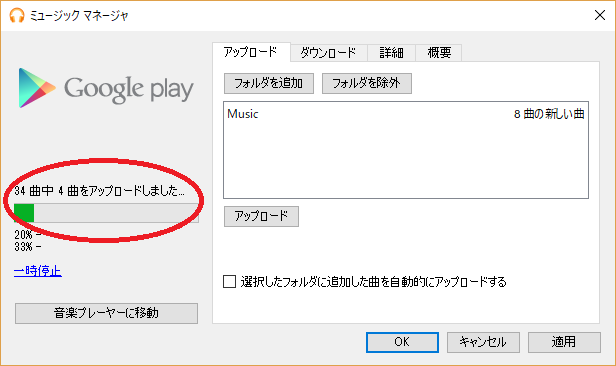 f:id:ahiru8usagi:20170907143003p:plain f:id:ahiru8usagi:20170907143003p:plain