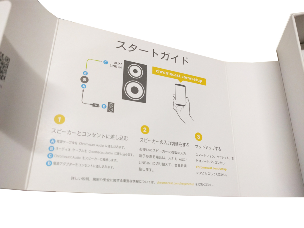 f:id:ahiru8usagi:20170907182203j:plain f:id:ahiru8usagi:20170907182203j:plain