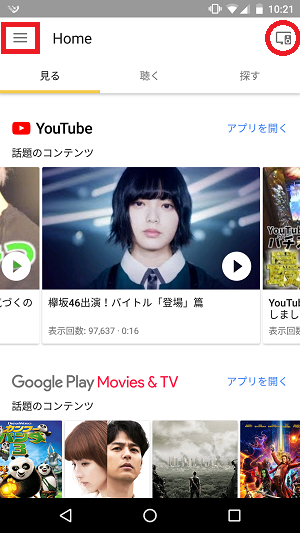 f:id:ahiru8usagi:20170907182334p:plain f:id:ahiru8usagi:20170907182334p:plain